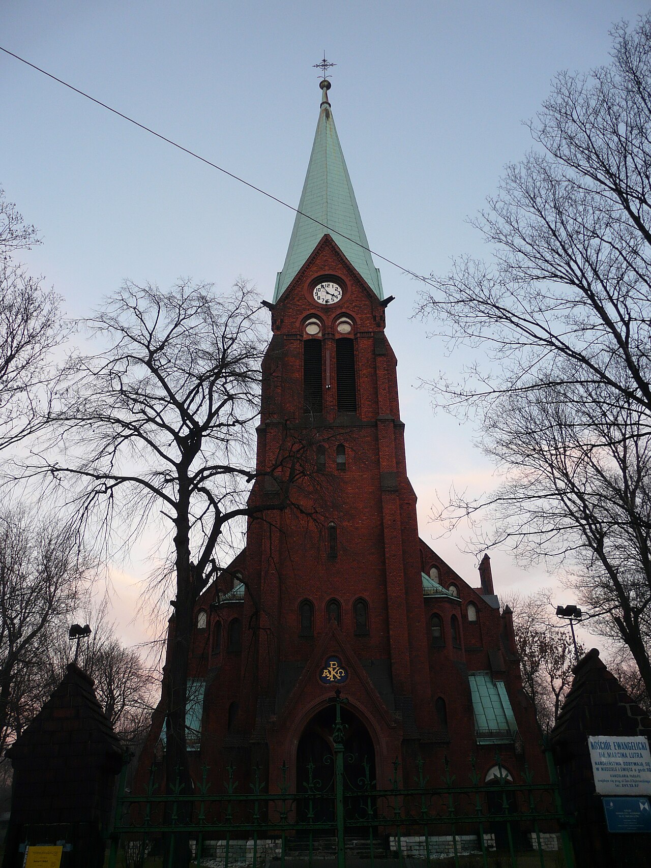 Martin Luther Church fotoğrafı