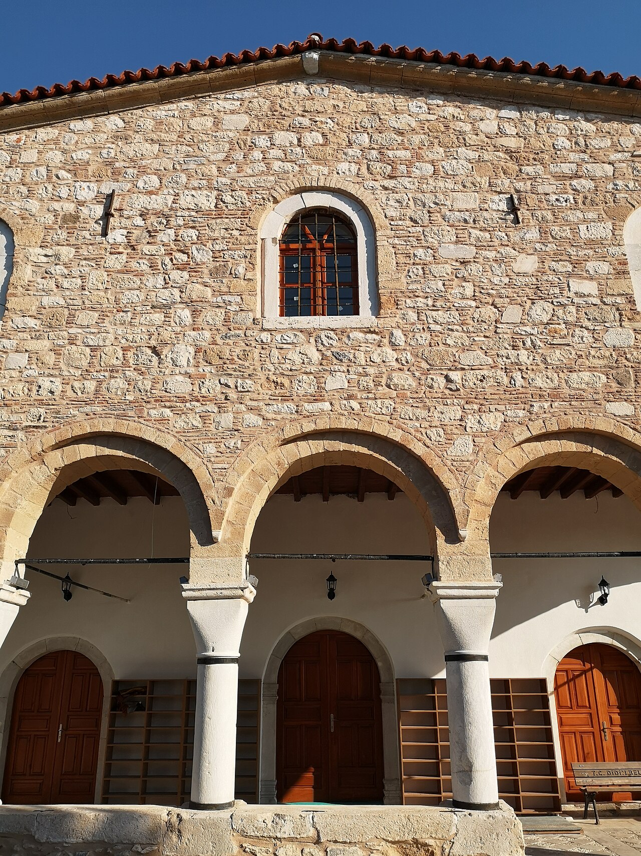 Hisar Camii fotoğrafı
