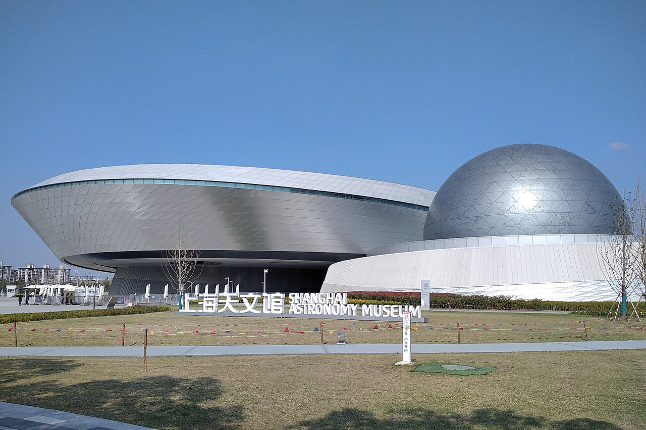 A photograph of Shanghai Planetarium
