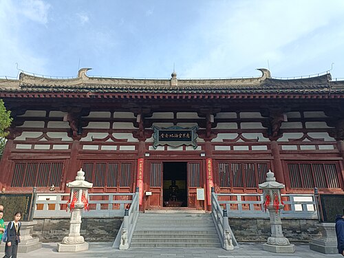 Qinglong Temple