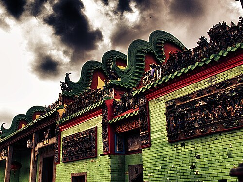 Chan She Shu Yuen Tempel