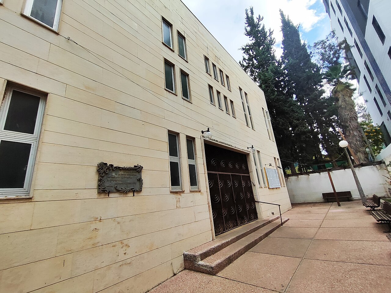 בית הכנסת רמת יצחק fotoğrafı