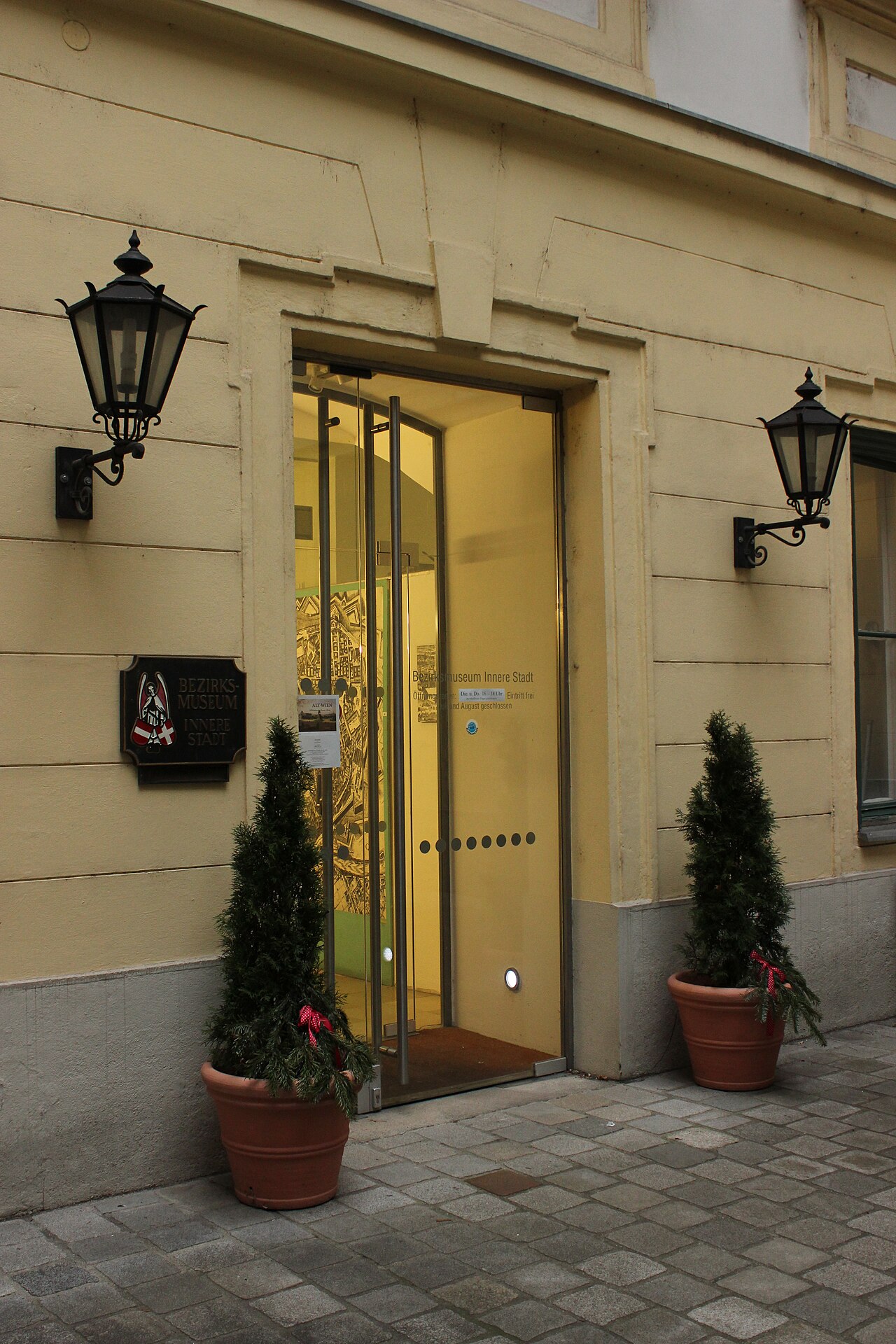 Museo del Distrito del Centro Histórico