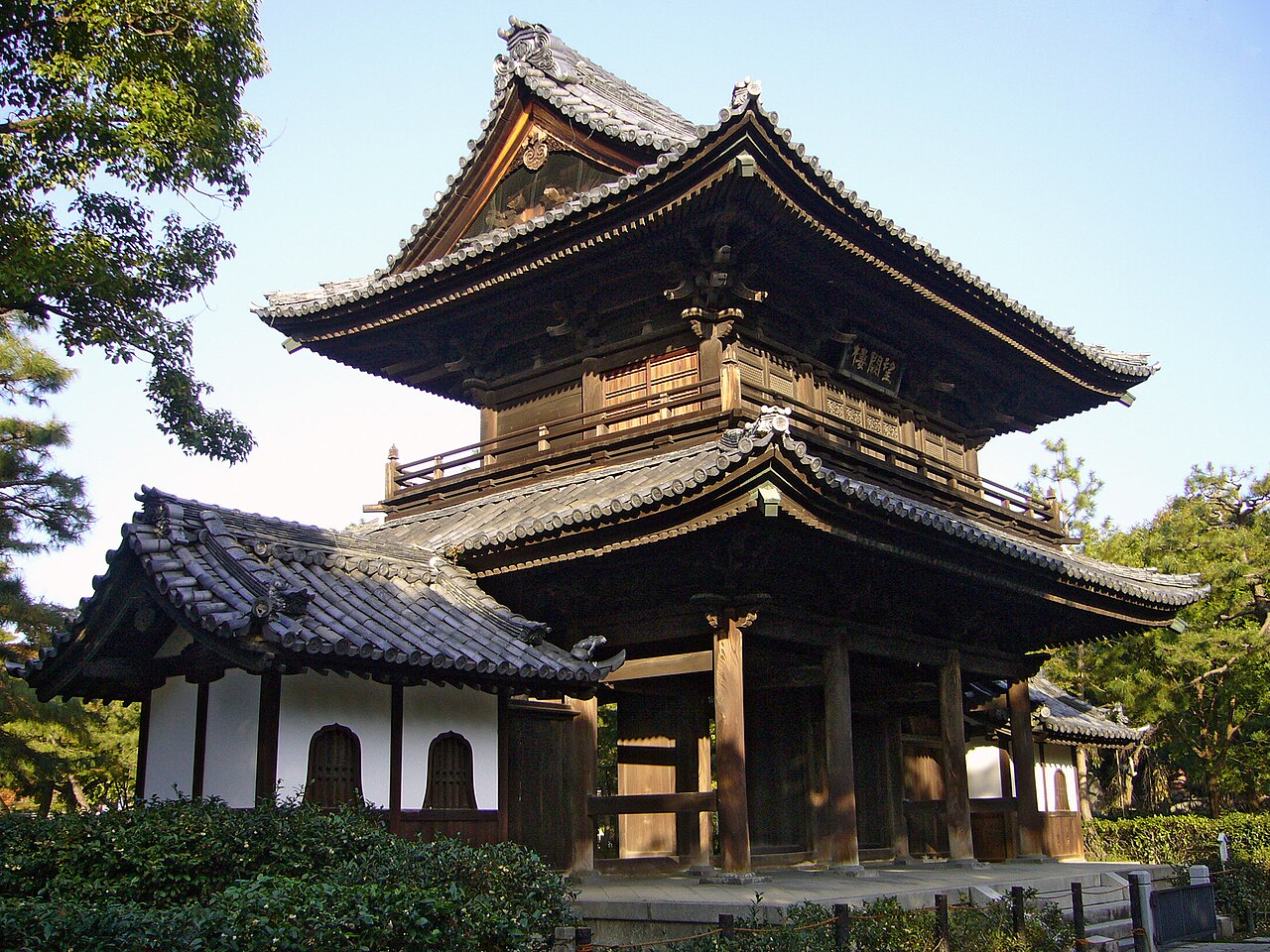 A photograph of Kennin-ji Temple
