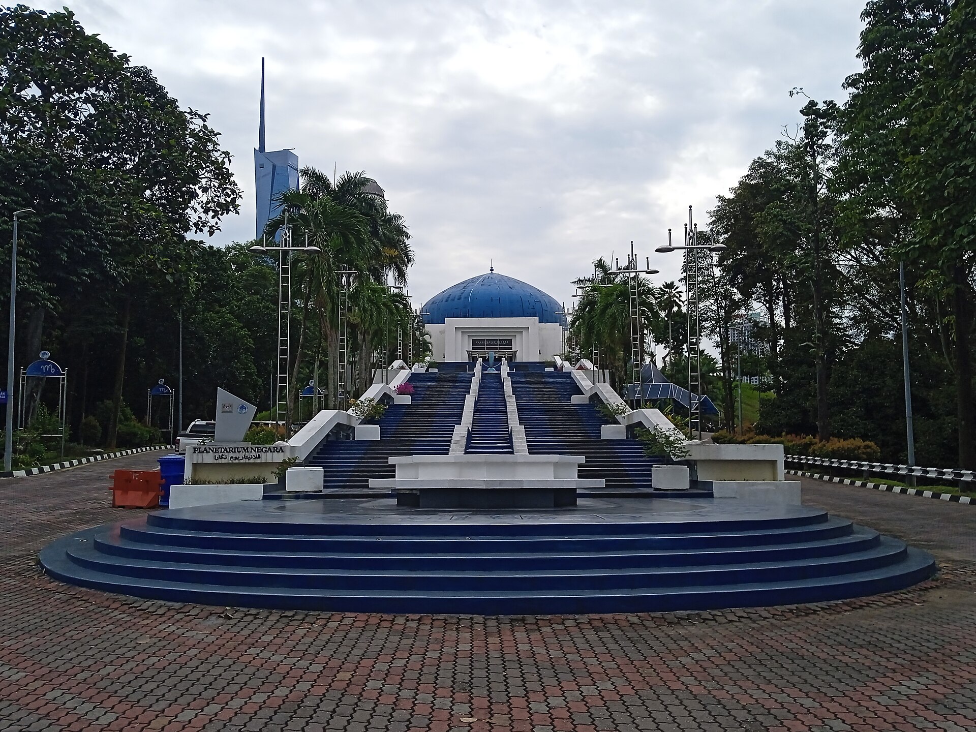 Negara Planetaryumu