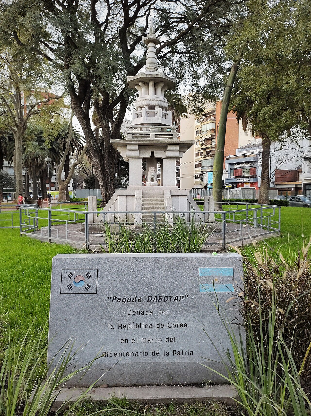 Ein Foto von Platz des Grauen Engels