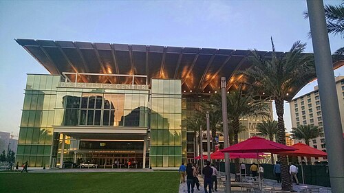Centre des arts du spectacle Dr. Phillips