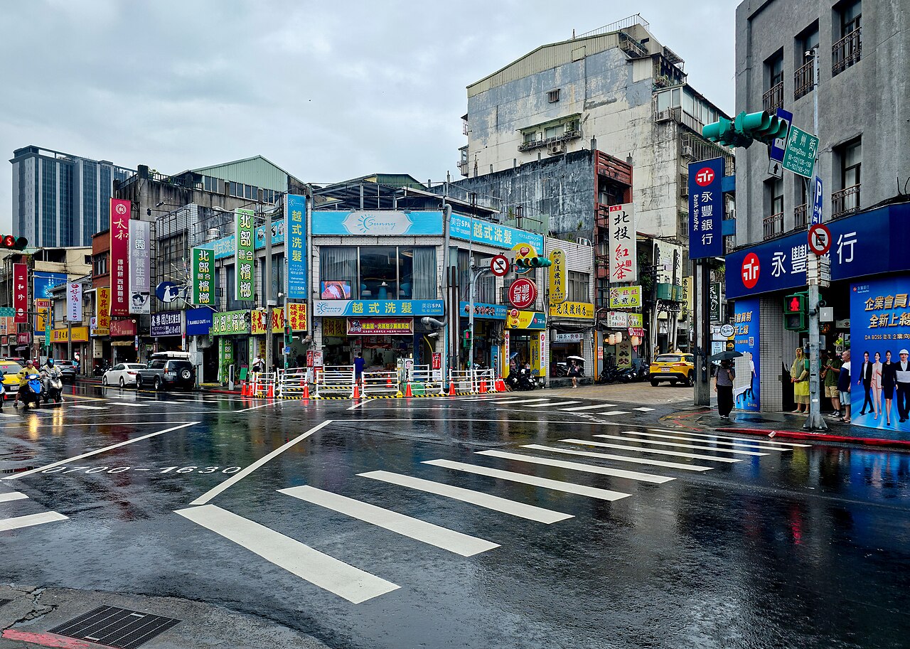 A photograph of Bopiliao