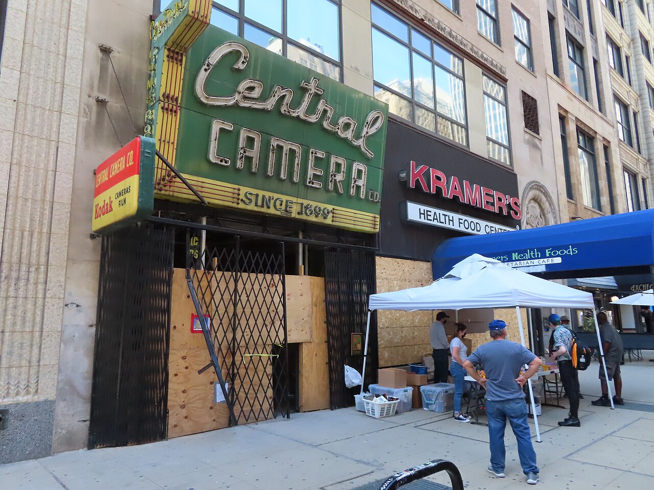 A photograph of Central Tool Shop