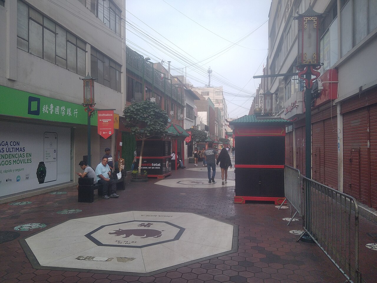 A photograph of Galería Capón