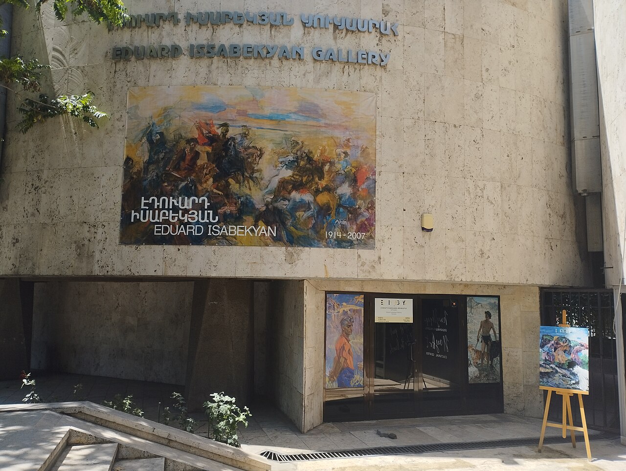 Eduard Isabekyan Gallery