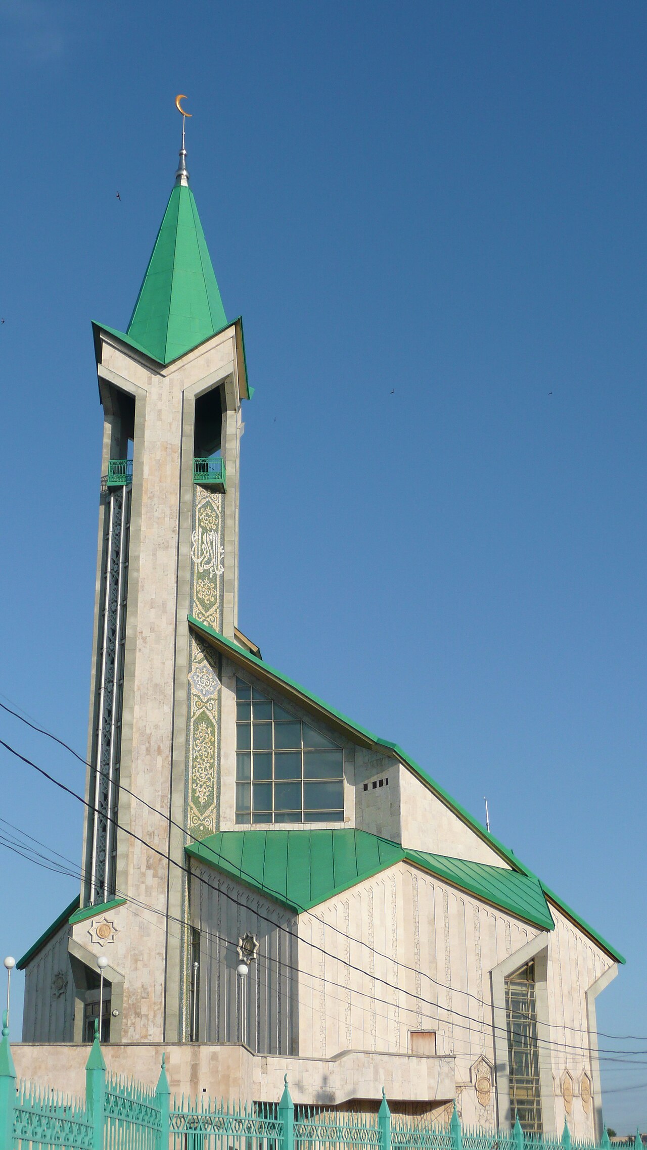 Tauba Camii fotoğrafı