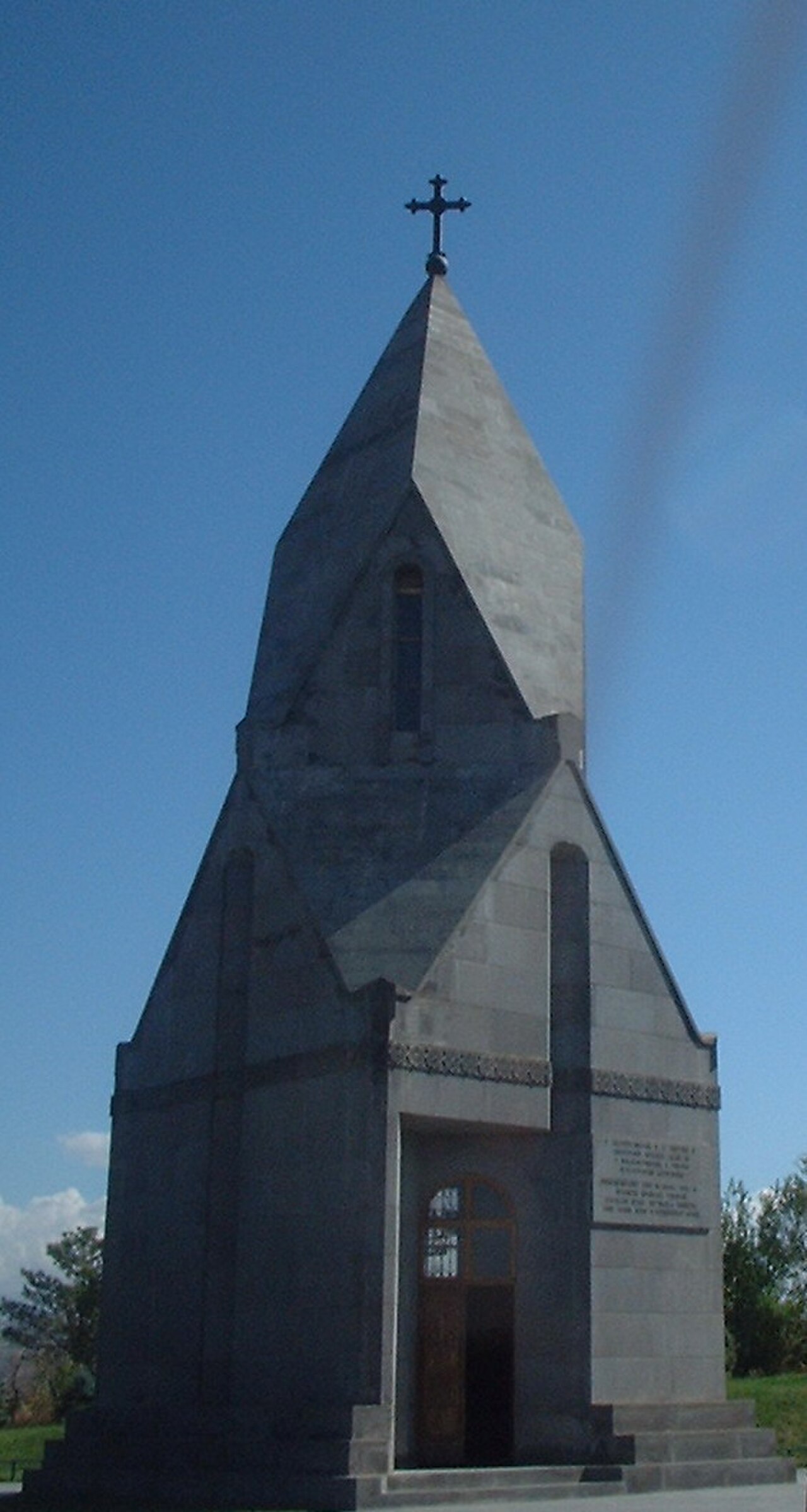 Una fotografia di Chiesa dei Santi Martiri Vardanants