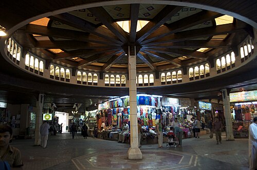 Mutrah Souq