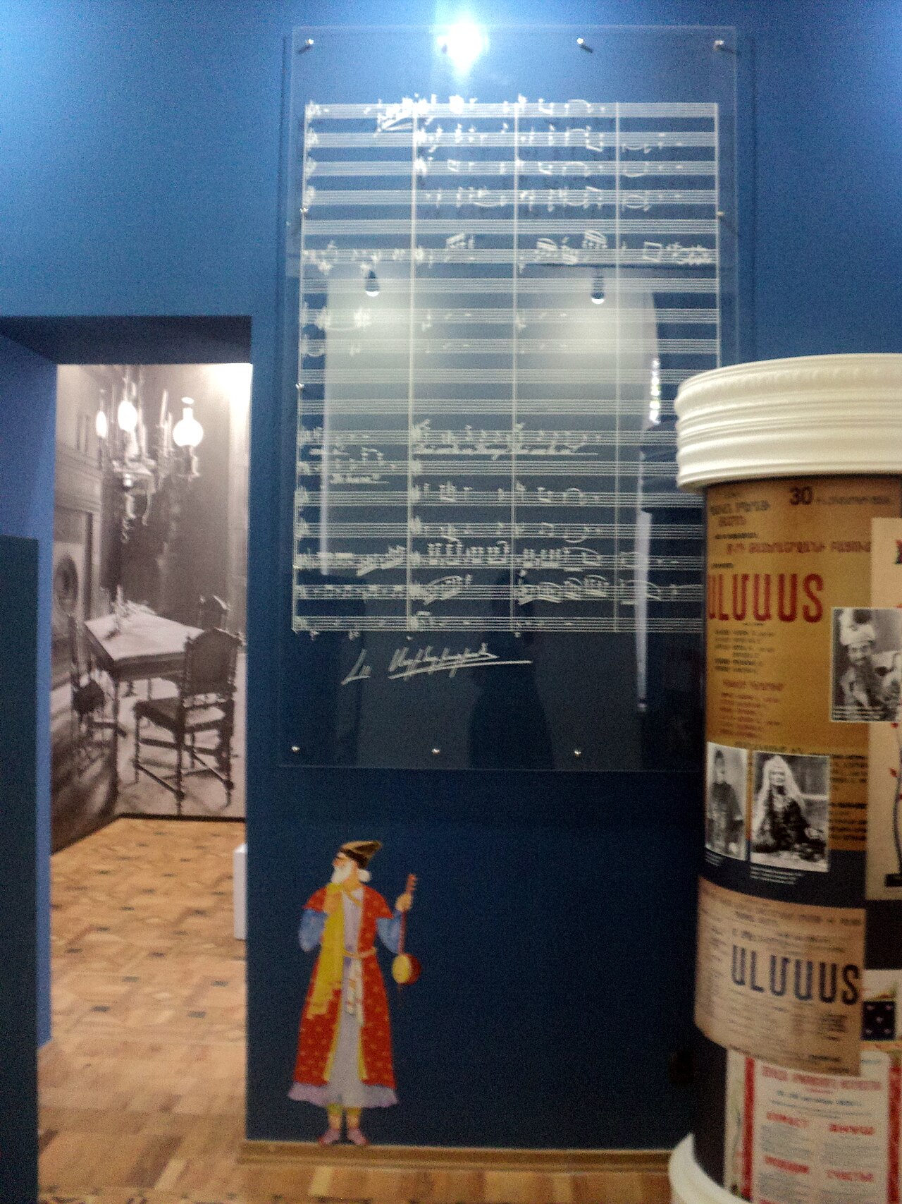 Una fotografia di Casa museo di Alexander Spendiaryan