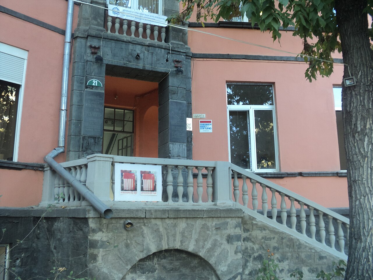 Una fotografia di Casa museo di Alexander Spendiaryan