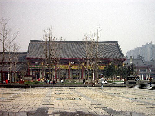 Dayan Pagoda North Plaza