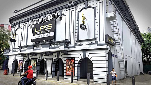 Coliseum Theatre