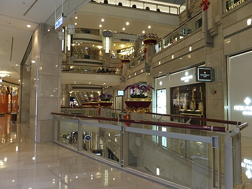Taipei 101 MALL