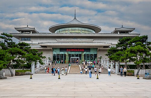 Xi'an Museum