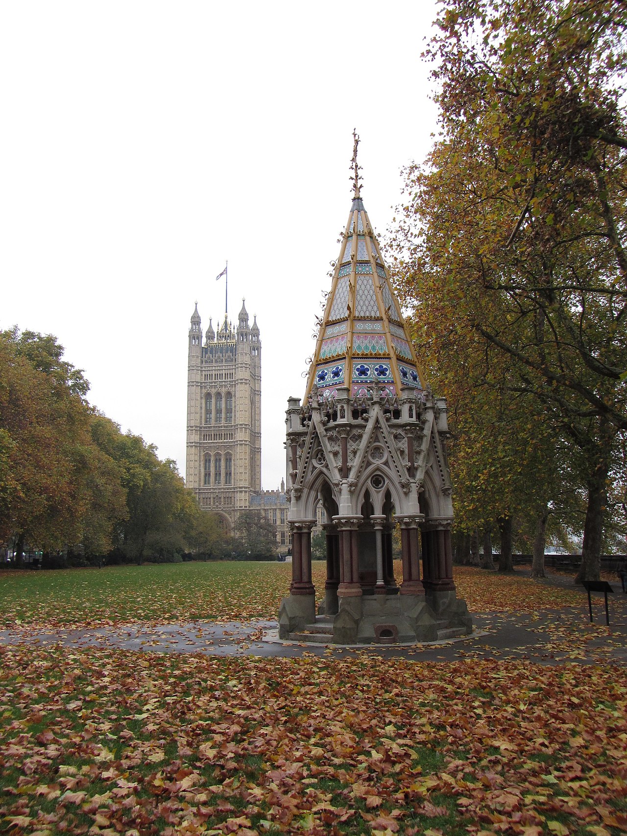 Victoria Gardens fotoğrafı