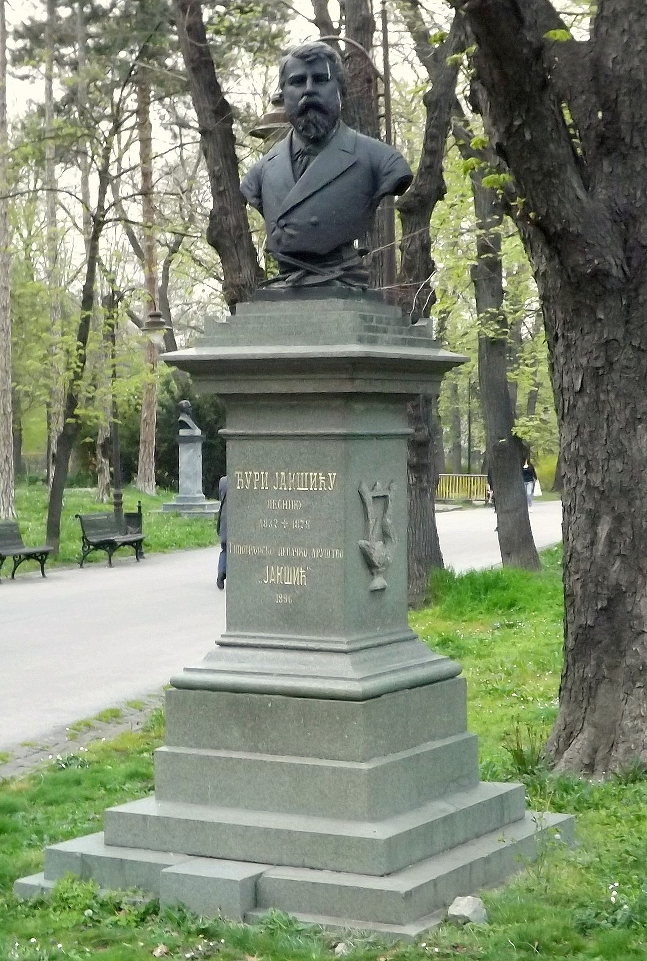 Bust of Djura Jakšić