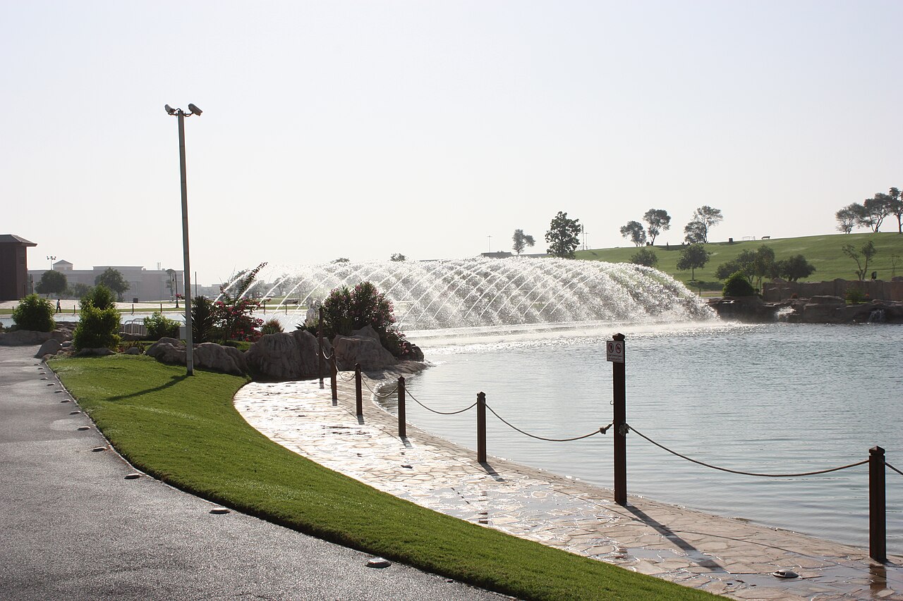Une photographie de Parc Aspire