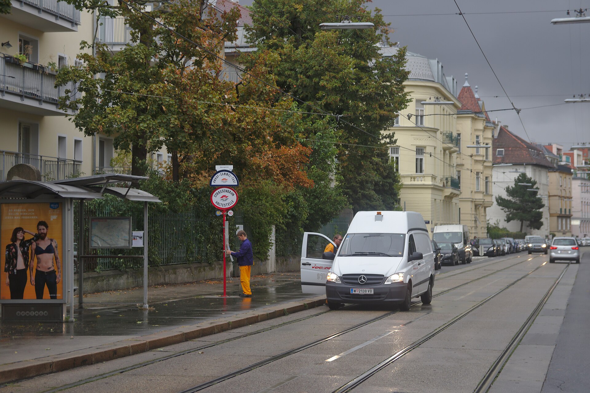 A photograph of Hietzing