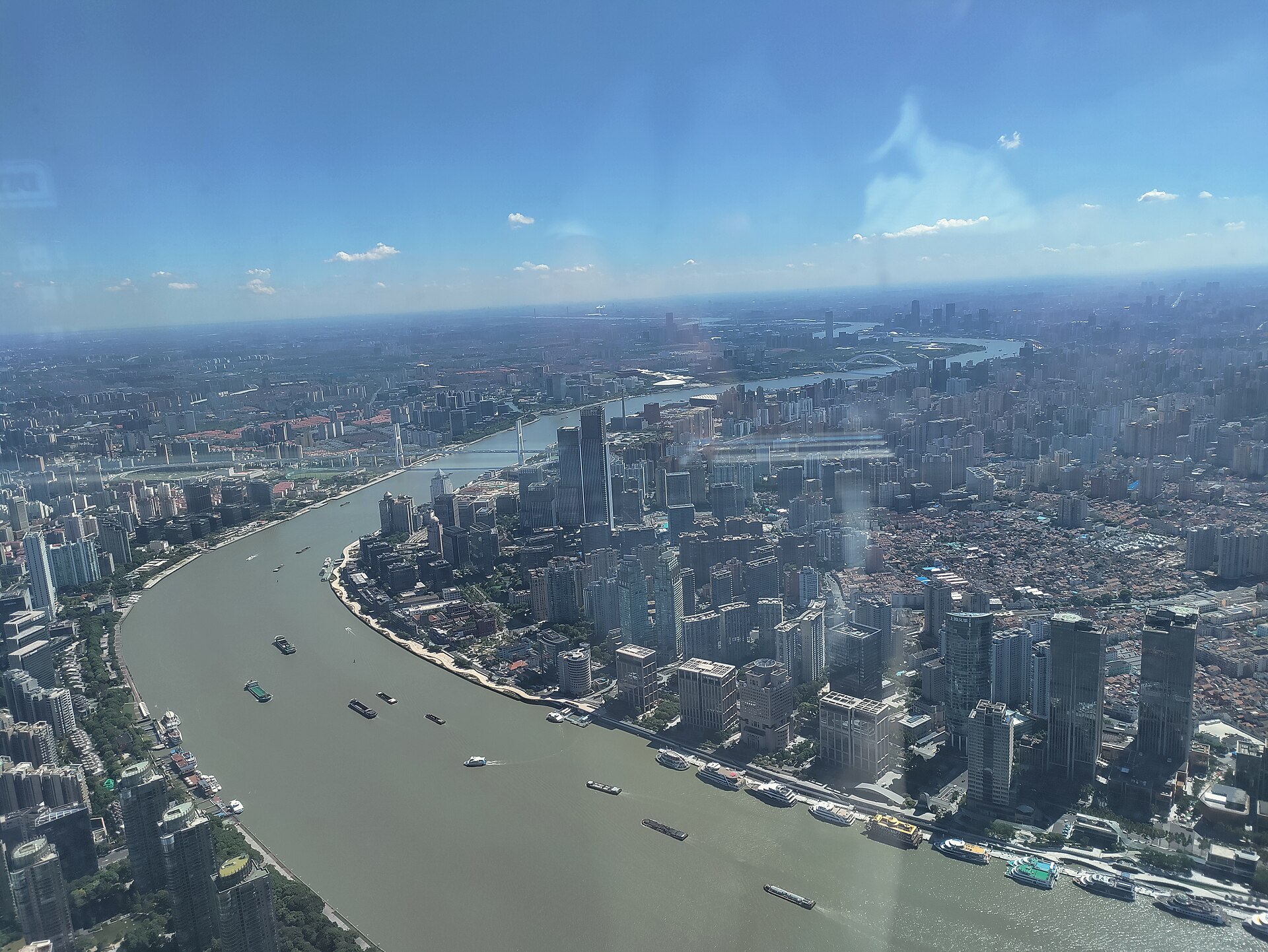 A photograph of Shanghai Tower