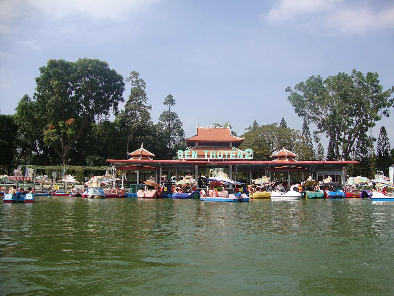 Dam Sen Kültür Parkı fotoğrafı
