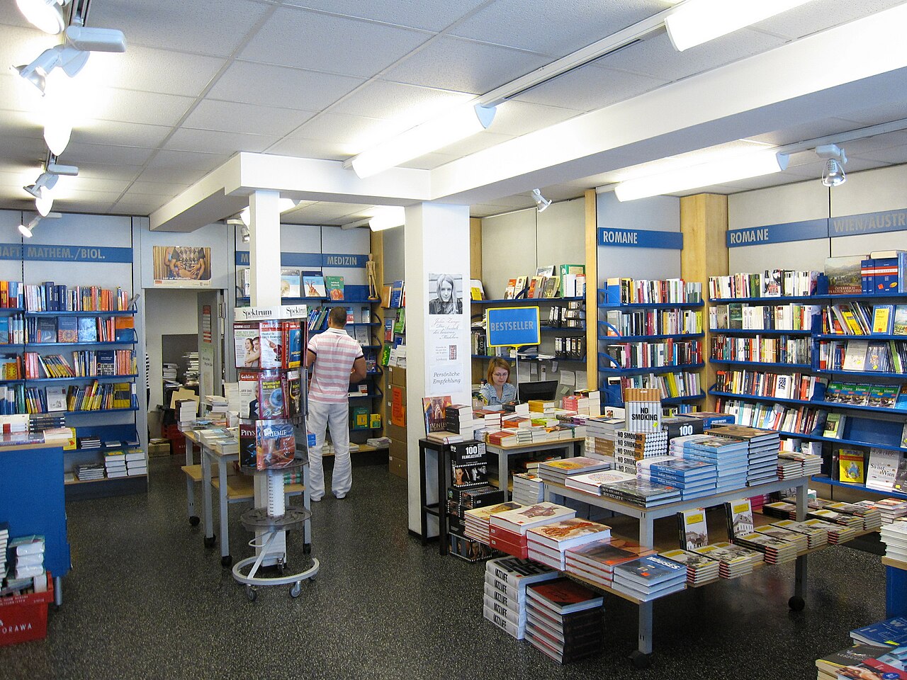 ベック書店 の写真