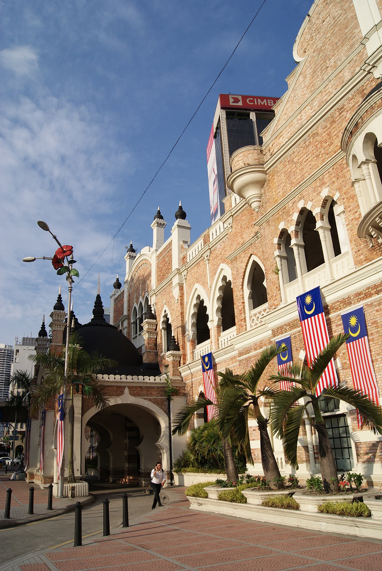 Panggung Bandaraya DBKL fotoğrafı