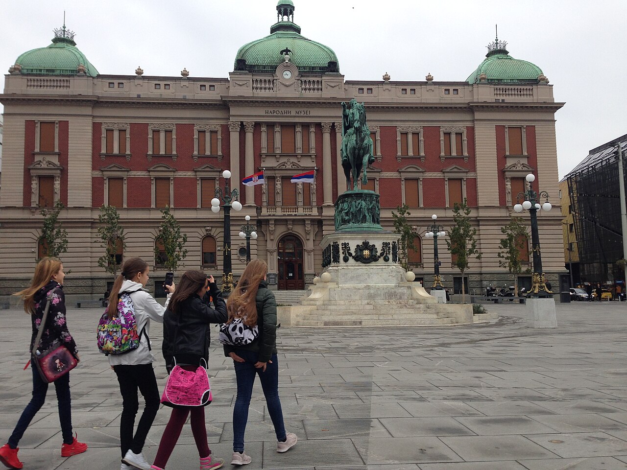 Ein Foto von Republic Square
