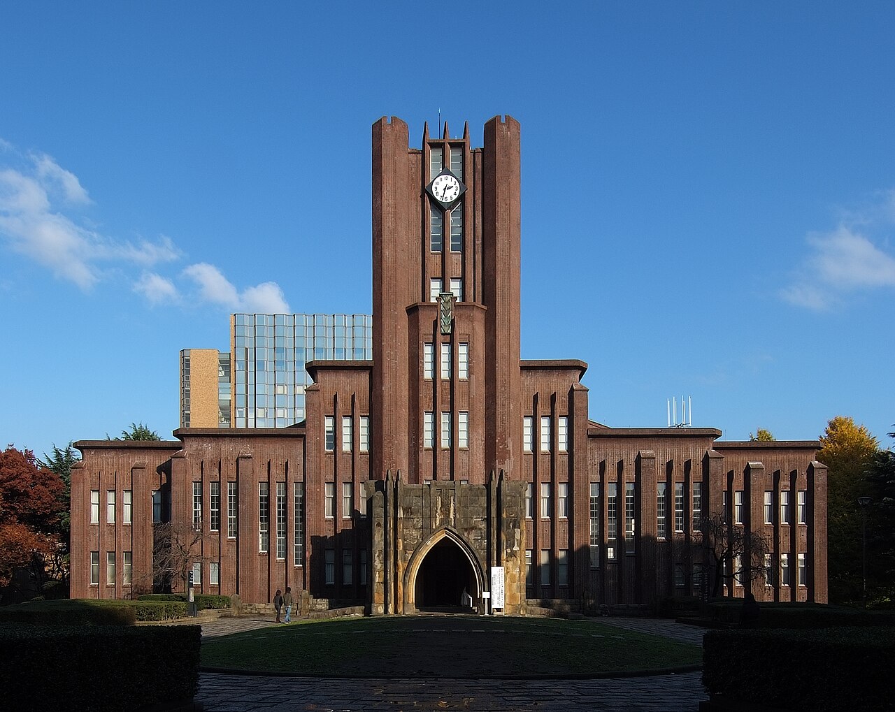 Yasuda Auditorium