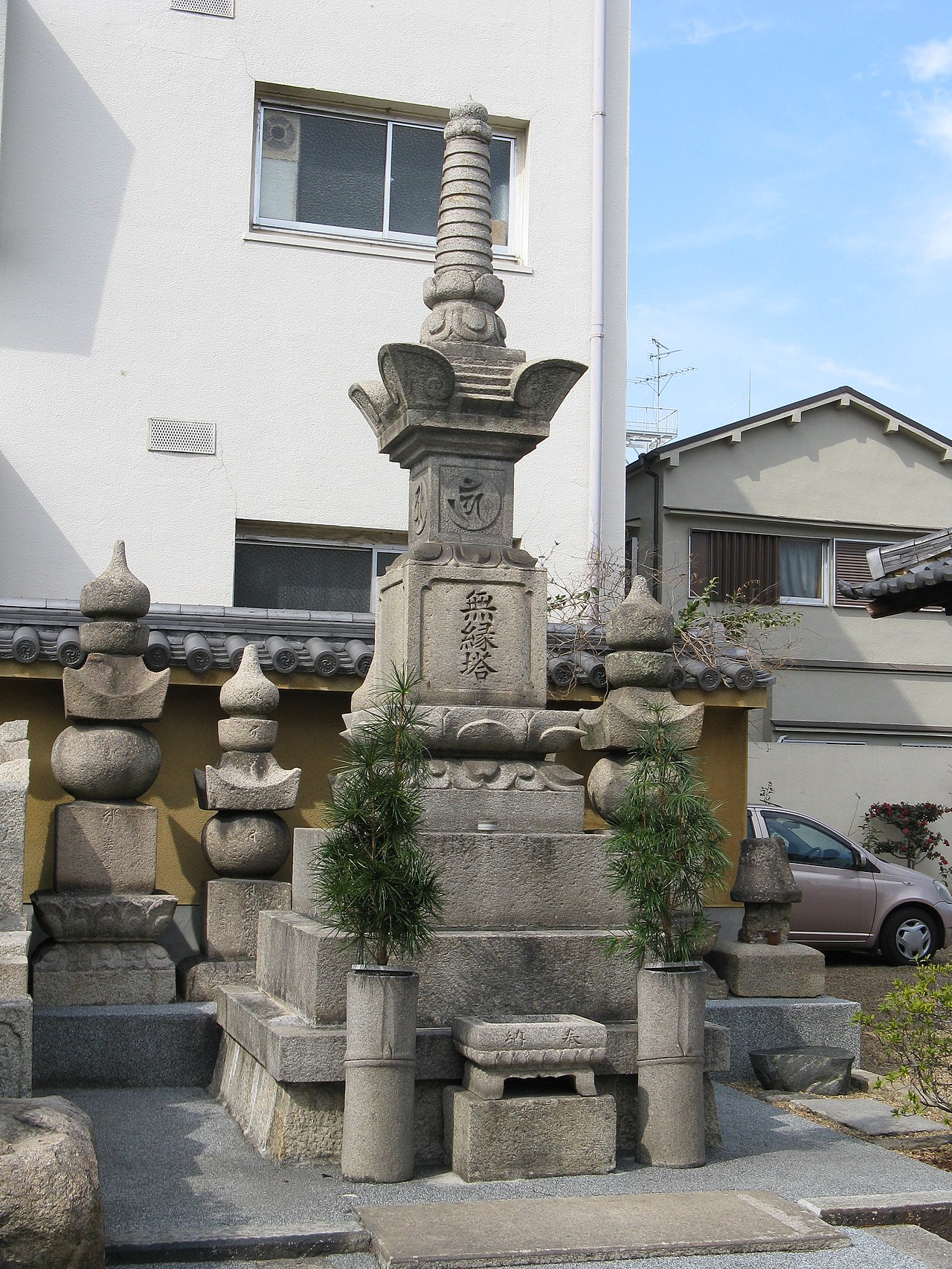 Una fotografia di Tempio Shōgonjōdo-ji