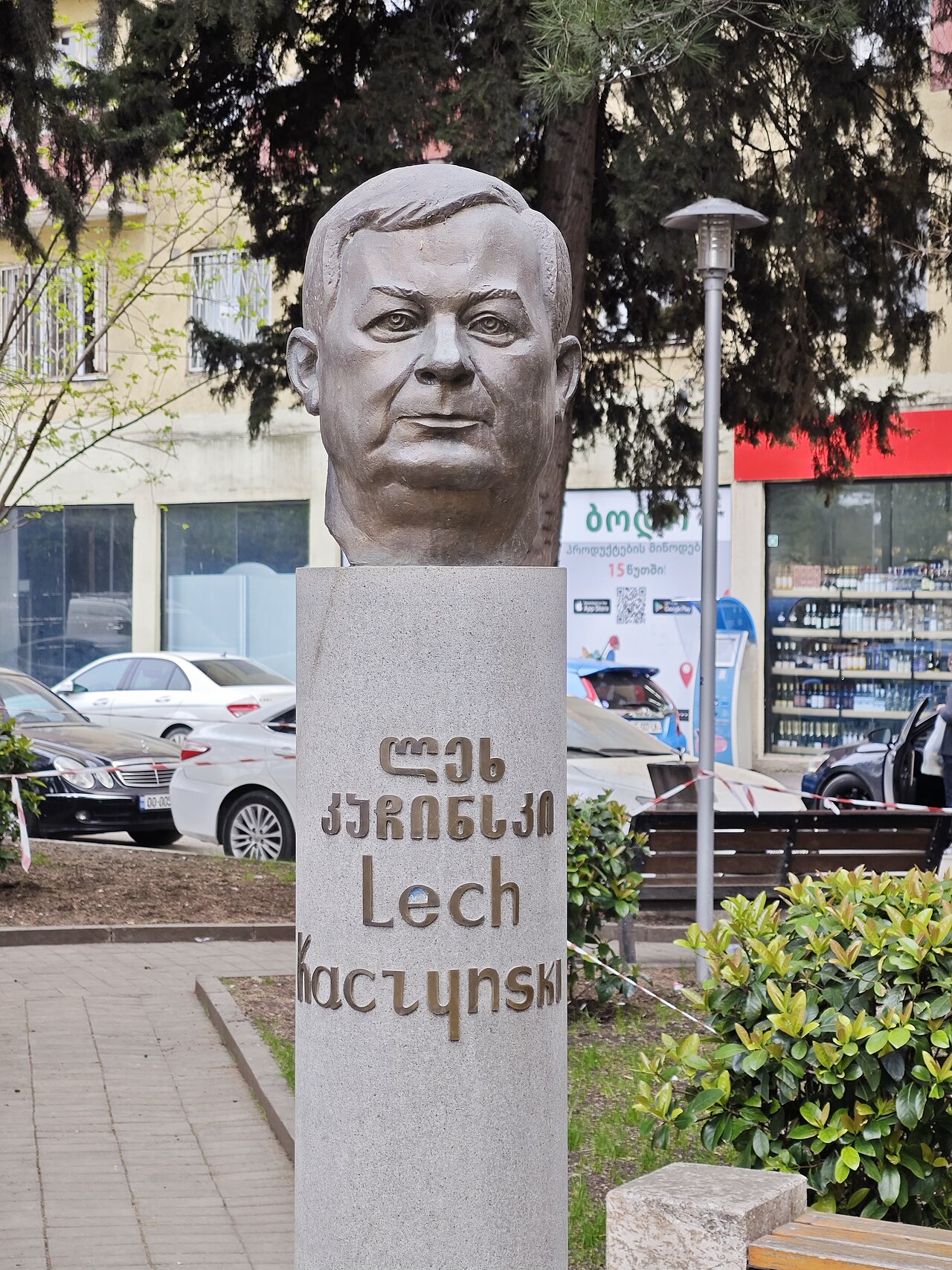 Busto di Lech Kaczyński