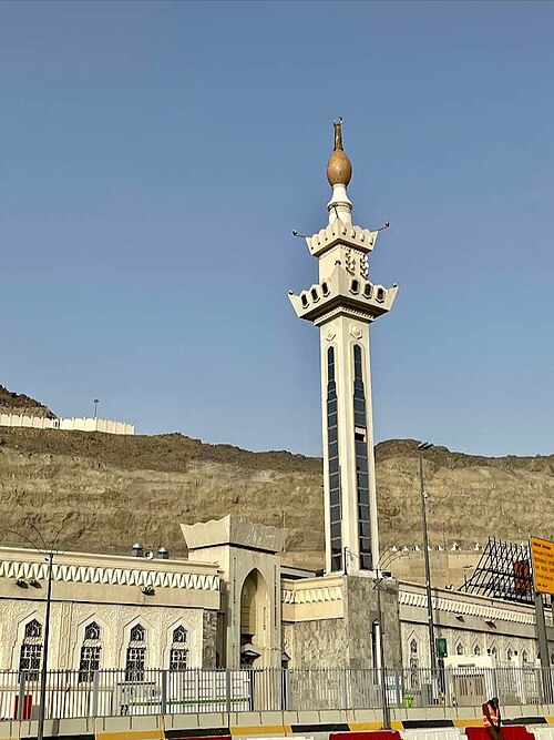 Al-Khayf-Moschee