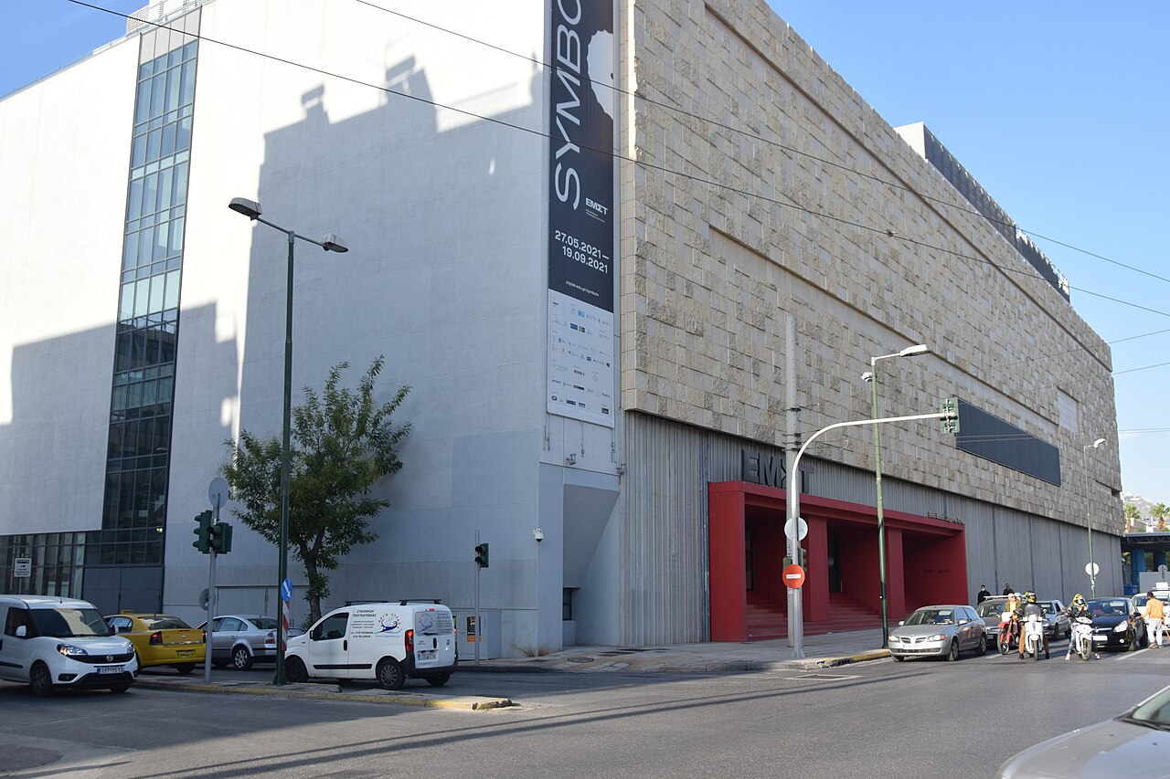 National Museum of Contemporary Art Athens