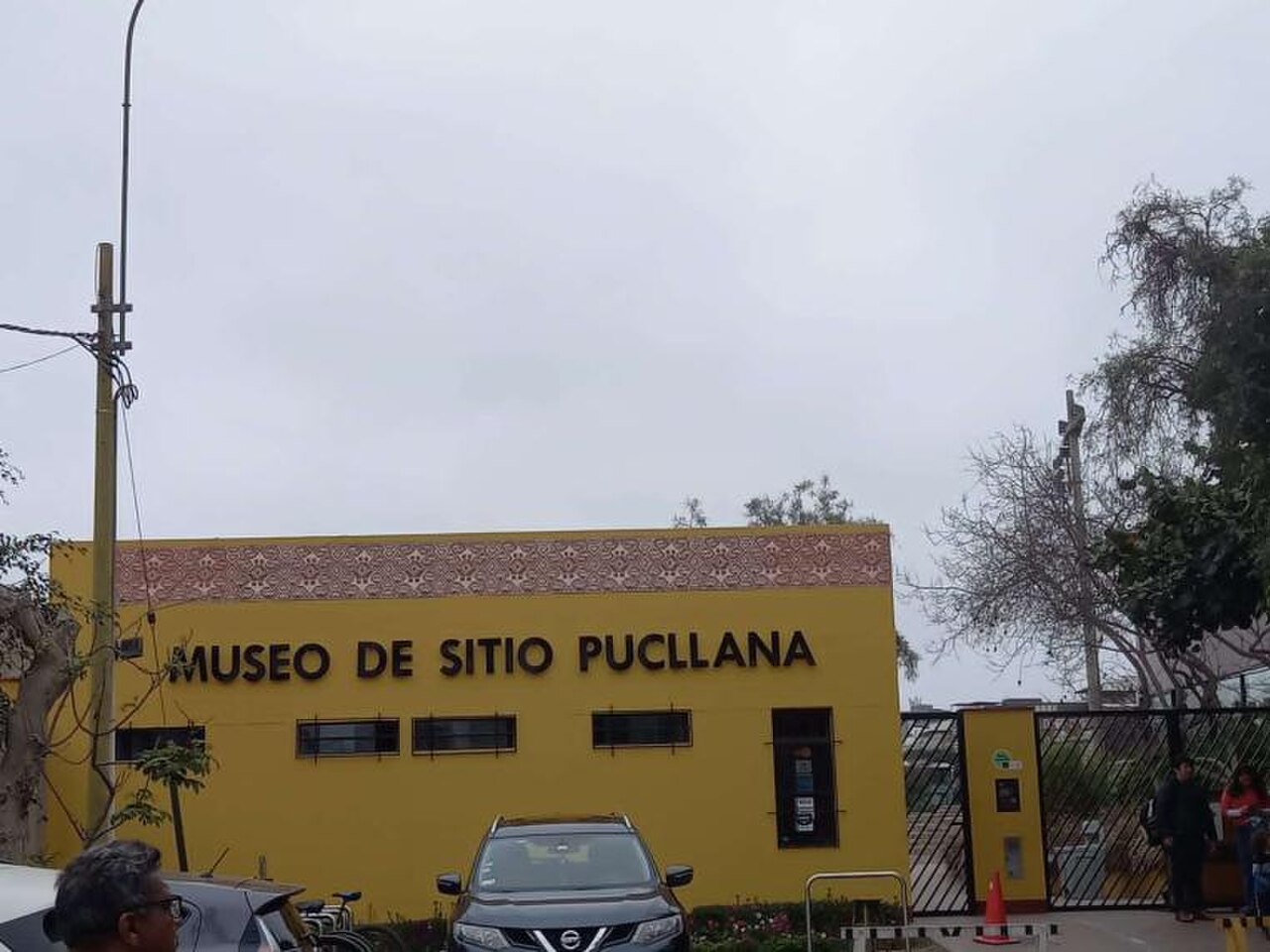 Huaca Pucllana In-Site Museum