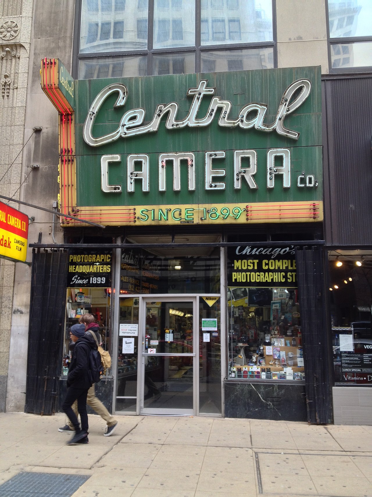 A photograph of Central Tool Shop