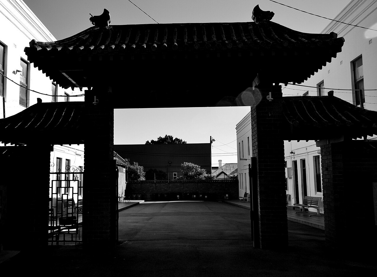 A photograph of Yiu Ming Temple