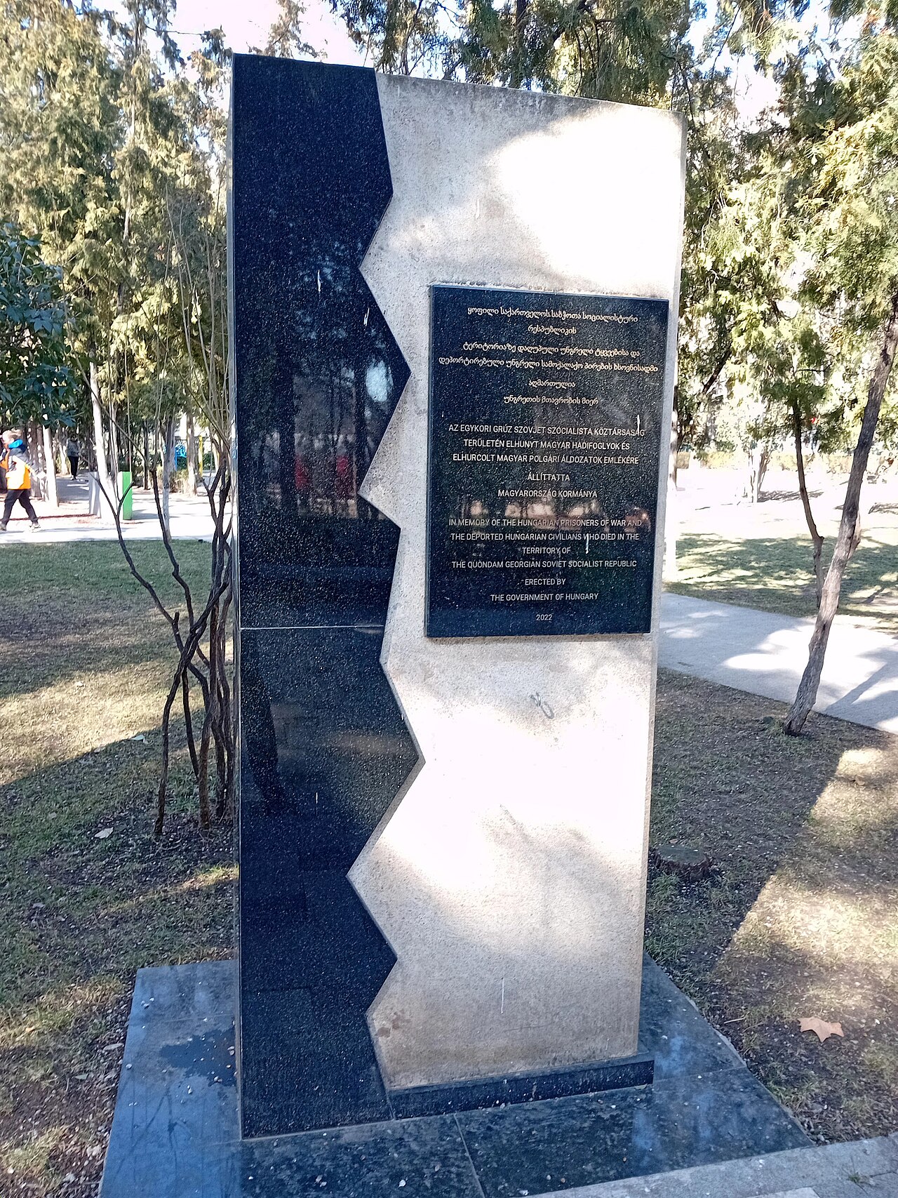 Memorial to Japanese prisoners of war who died in 1945-1956