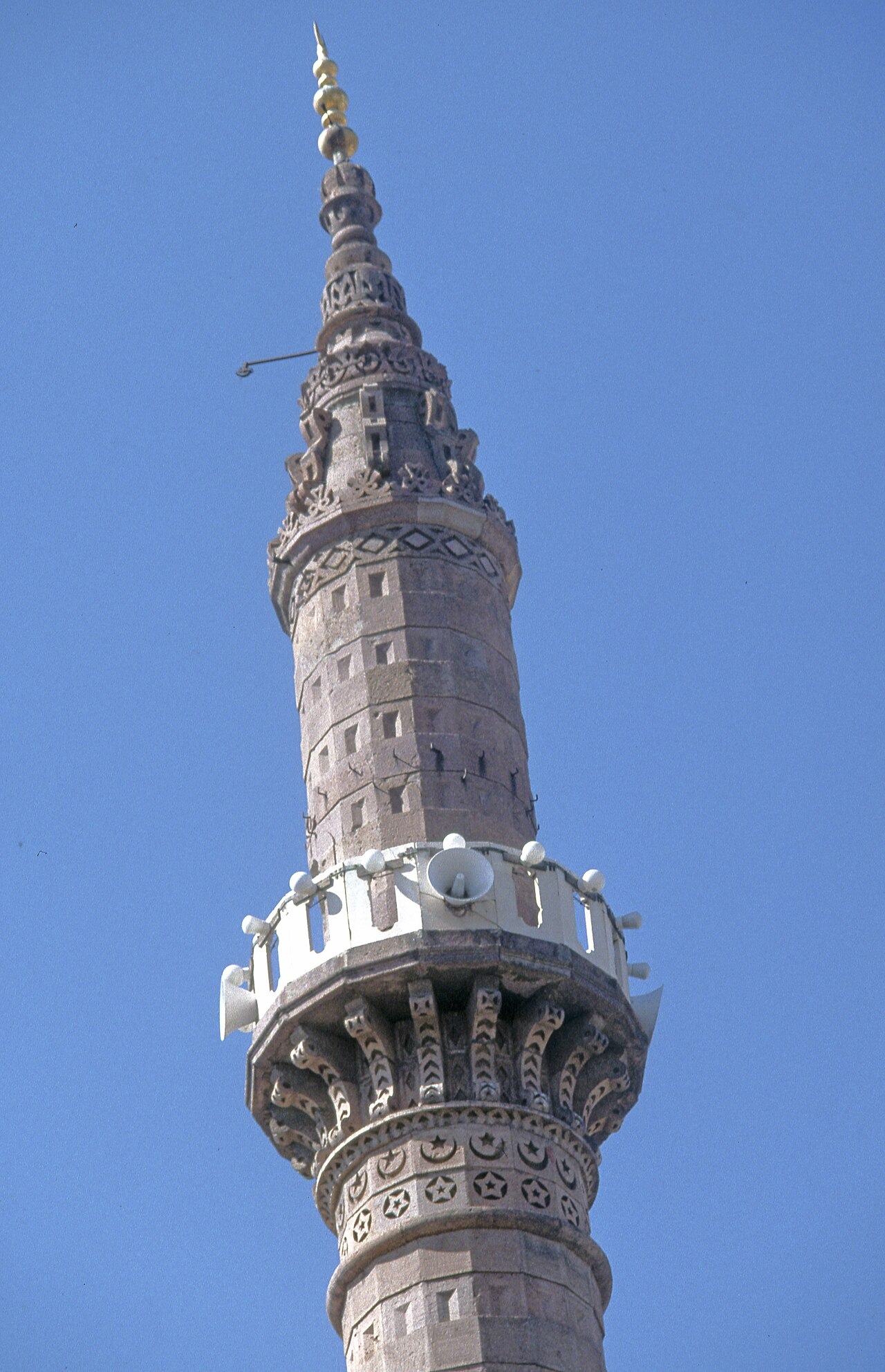 Hacı Ramazan Camii fotoğrafı