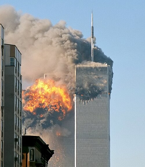 National September 11 Memorial & Museum