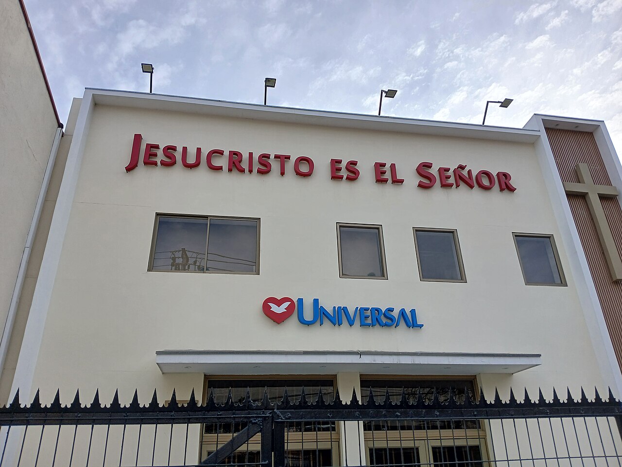 Universal