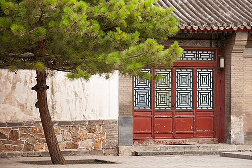 Summer Palace