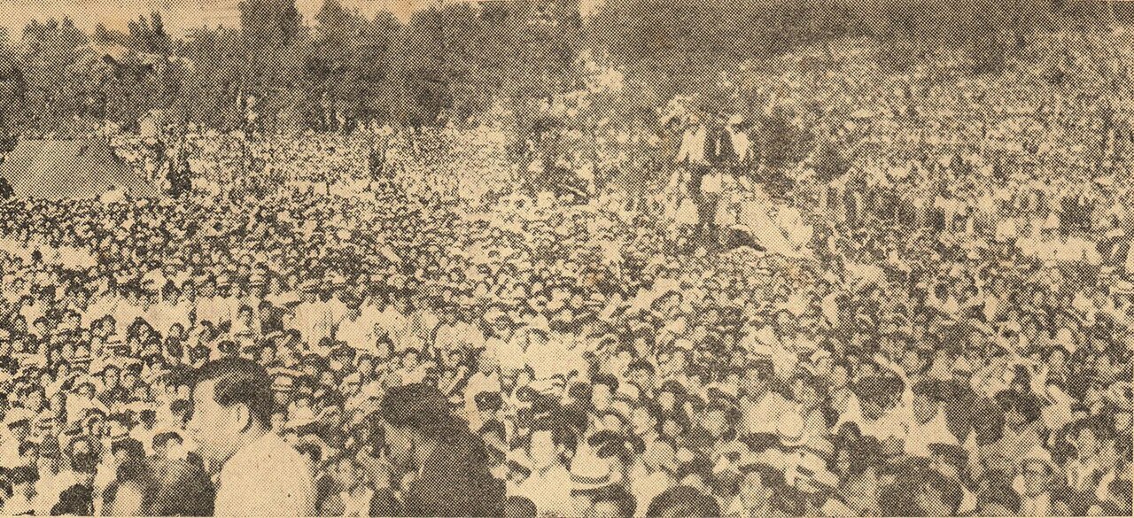 Una fotografía de 장충단공원