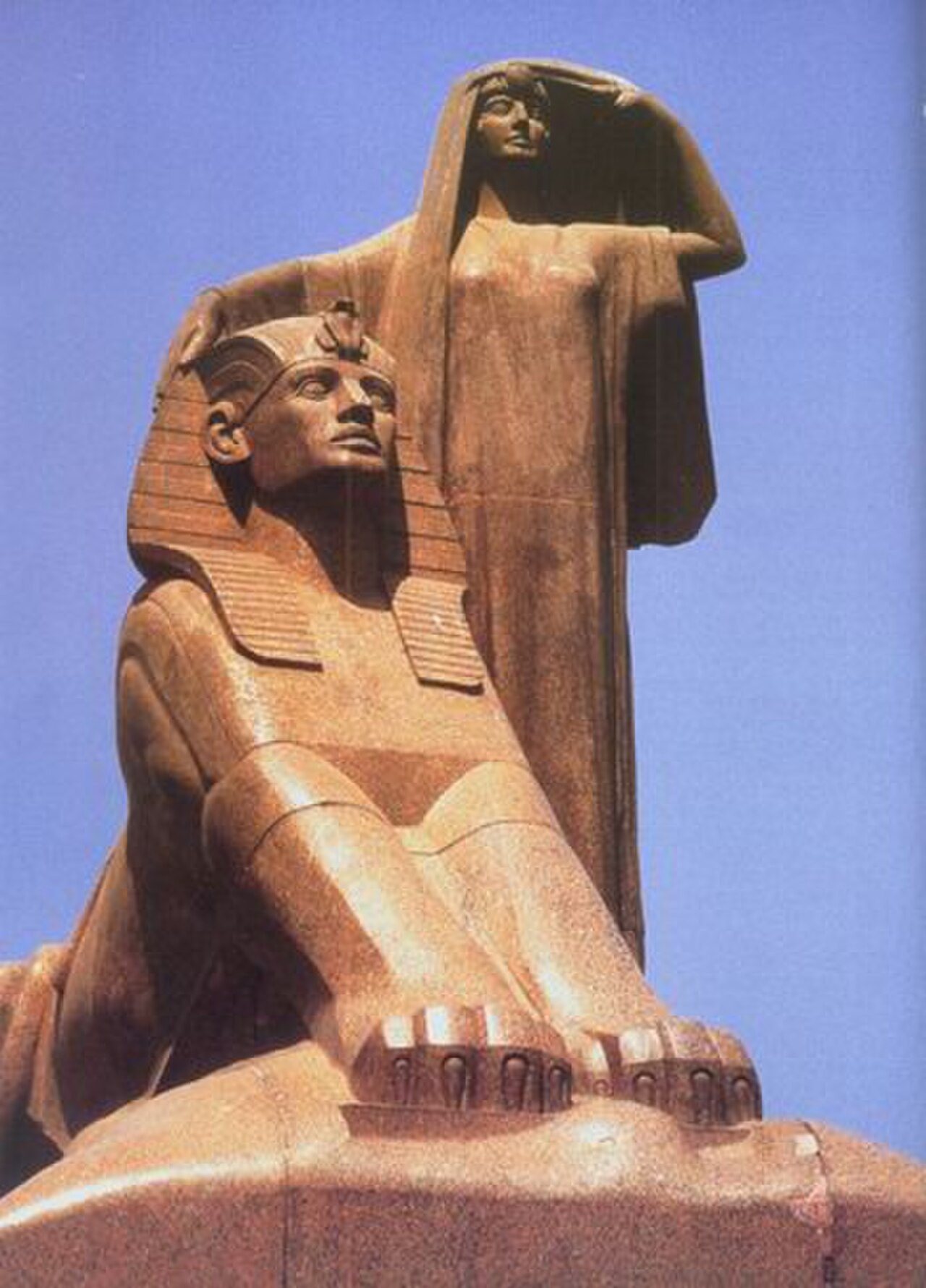 A photograph of Mukhtar Museum