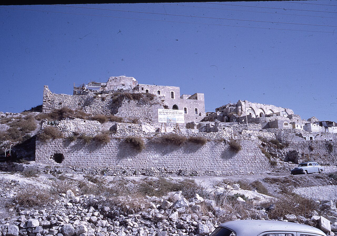 Porat Yosef Yeshiva fotoğrafı