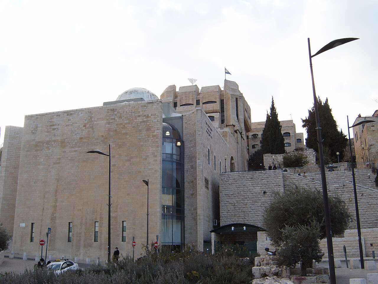 Porat Yosef Yeshiva fotoğrafı